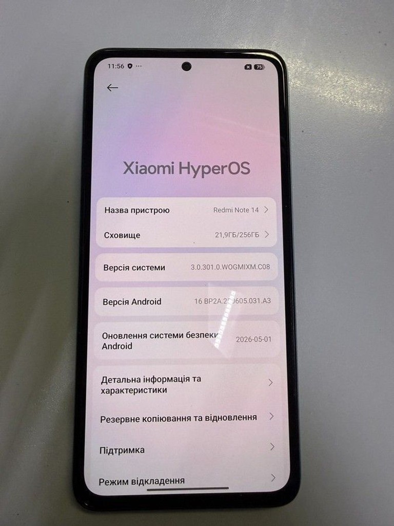 Xiaomi redmi note 14 8/256gb Код:01-200966577. Изображение 5