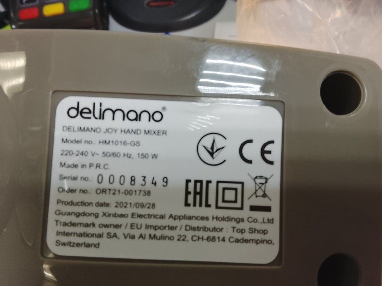 Распродажа Delimano hm1016-gs, продавец Техноскарб