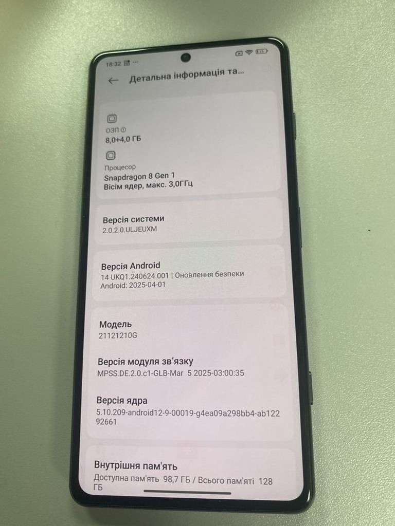 Дешево Xiaomi poco f4 gt 8/128gb з ломбарду