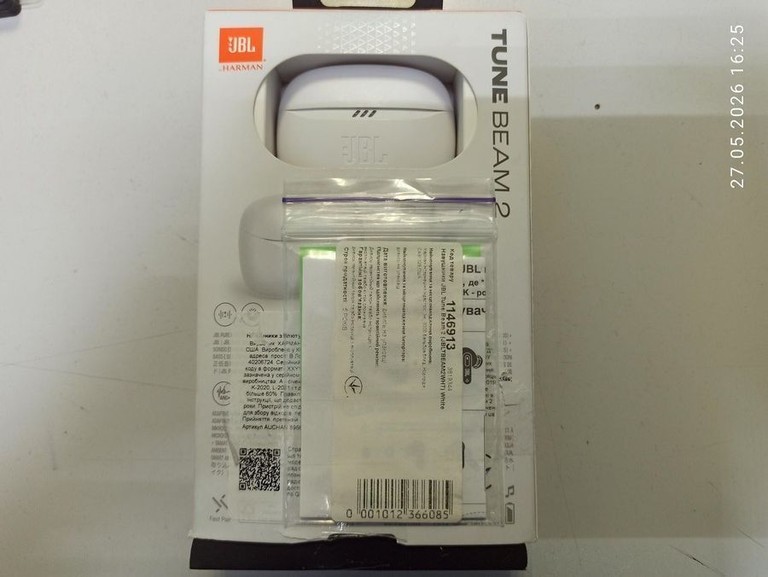 Дешево Jbl tune beam 2 з ломбарду