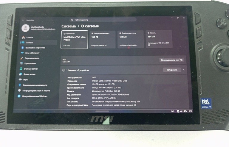 Msi claw a1m 1 tb Код:01-200972968. Зображення 5