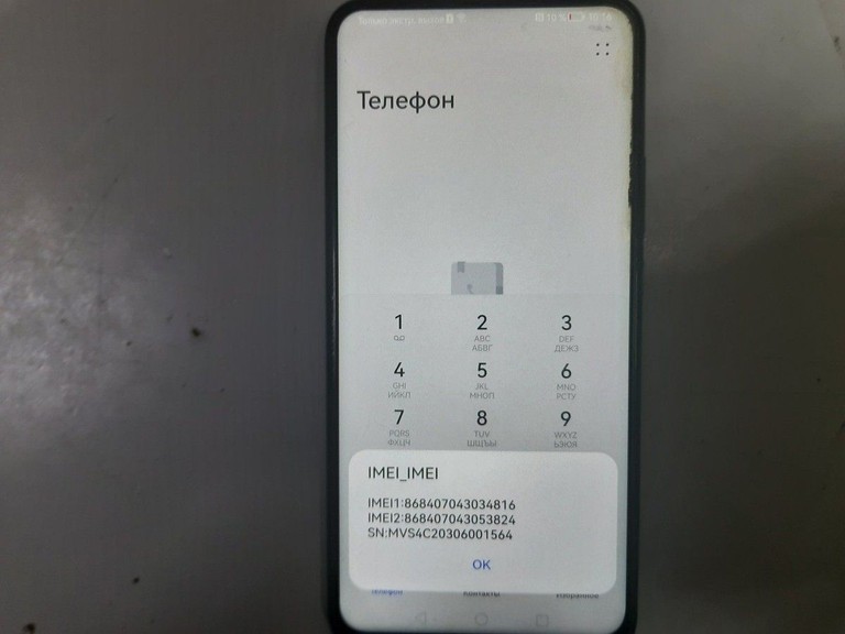Купить Huawei p smart z stk-lx1 4/64gb Б/У