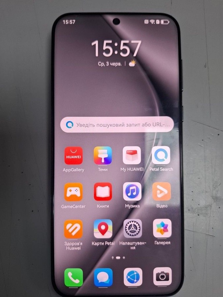Купити Huawei Pura 70 Ultra 16/512GB Black Б/У