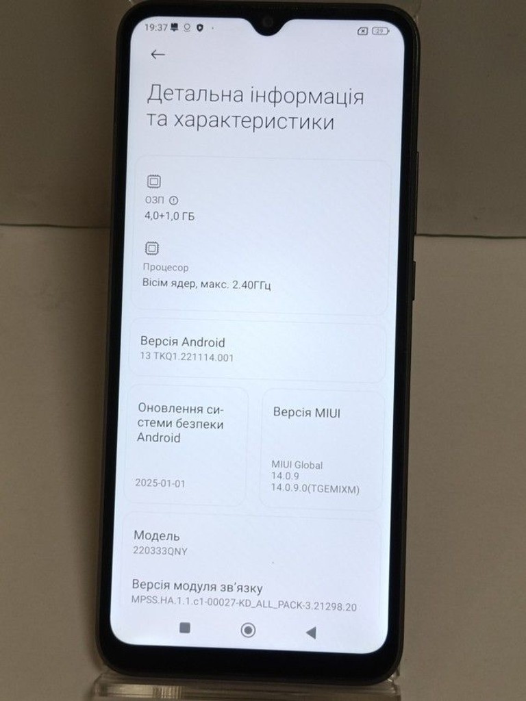 Дешево Xiaomi redmi 10c 4/64gb з ломбарду