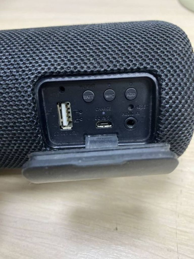 Дешево Sony srs-xb31 з ломбарду
