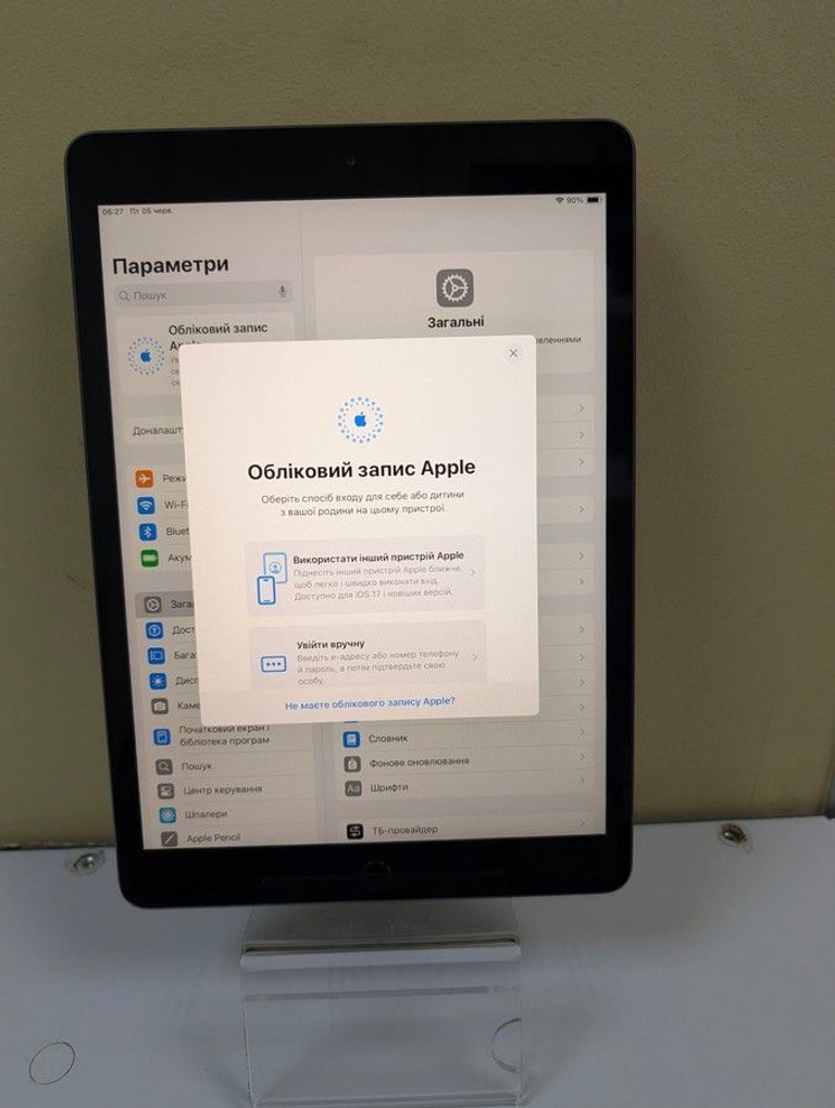 Дешиво Apple ipad 10.2" 7gen 32gb wi-fi a2197 2019 с ломбарда