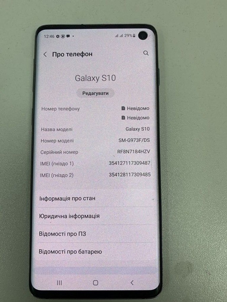 Купить Samsung galaxy s10 sm-g973f/ds 8/128gb Б/У