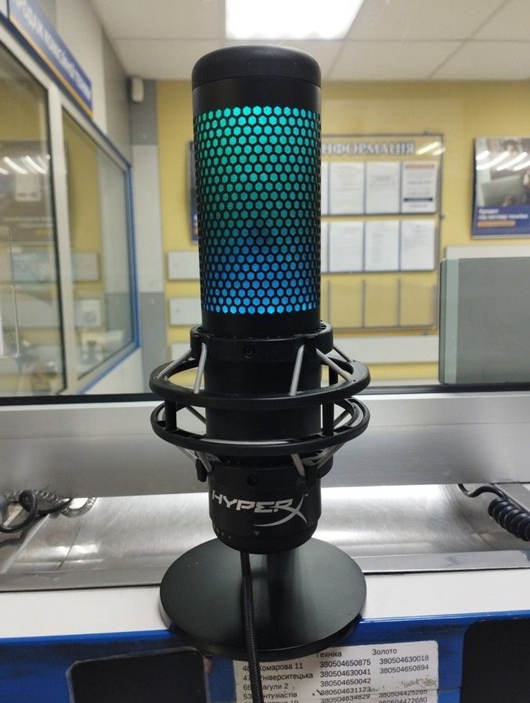 Розпродаж Hyperx quadcast s, продавець Техноскарб