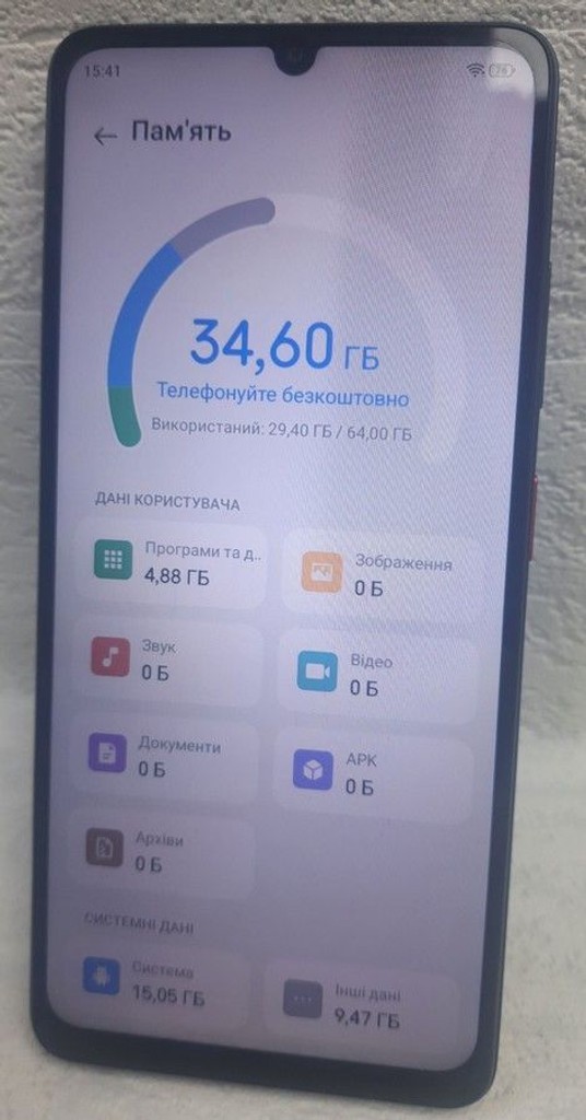 Дешиво Zte Blade A36 4/64GB Green с ломбарда