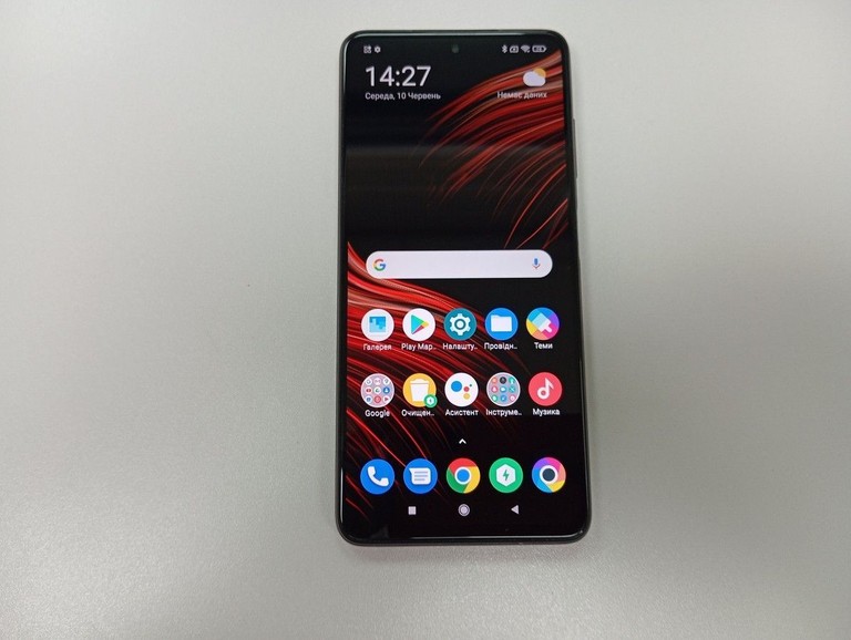 Дешиво Xiaomi poco x3 pro 8/256gb с ломбарда
