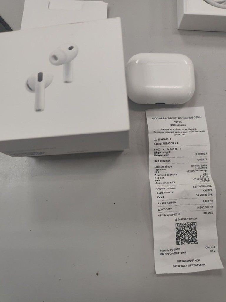 Купити AirPods Pro 3 Б/У