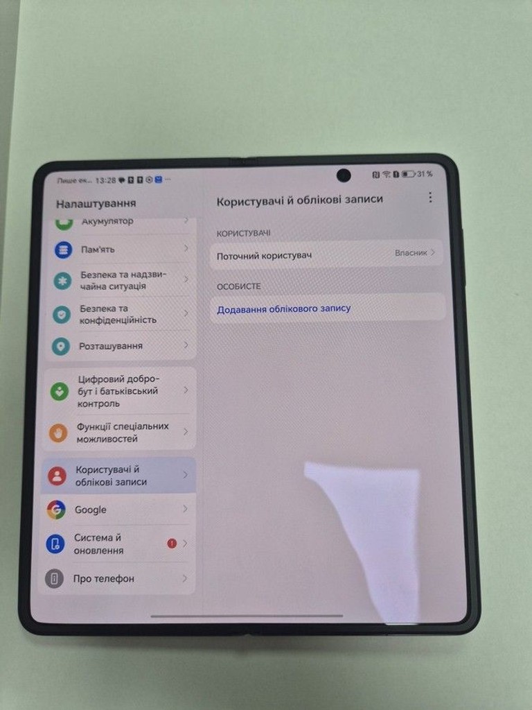Распродажа Honor Magic V5 16/512GB Black, продавец Техноскарб