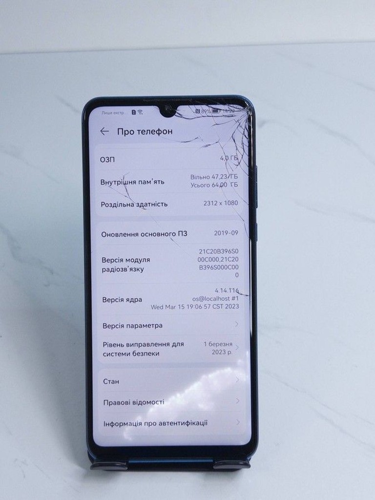 Дешево Huawei p30 lite 4/64gb з ломбарду