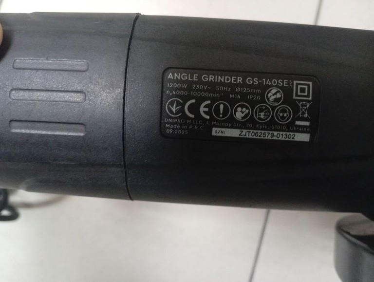 Дешево Dnipro-M gs-140se 2021 з ломбарду