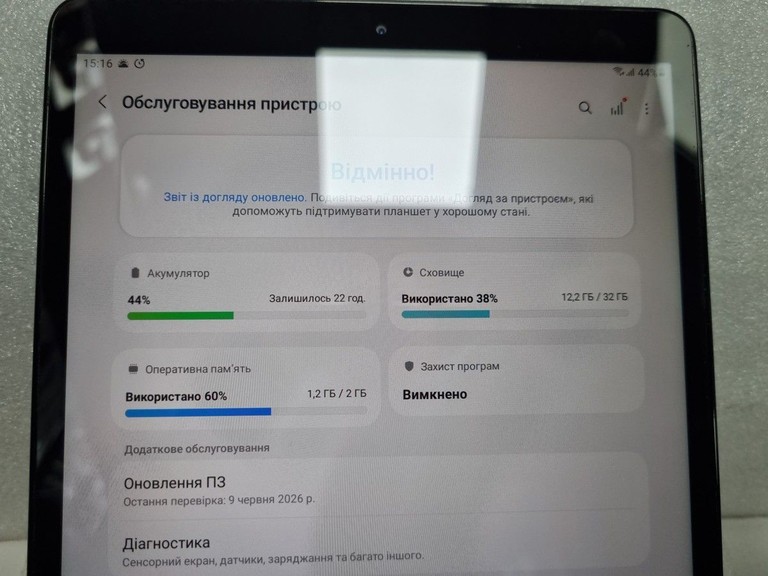 Samsung galaxy tab a 10.1 32gb 3g Код:01-200988844. Изображение 5