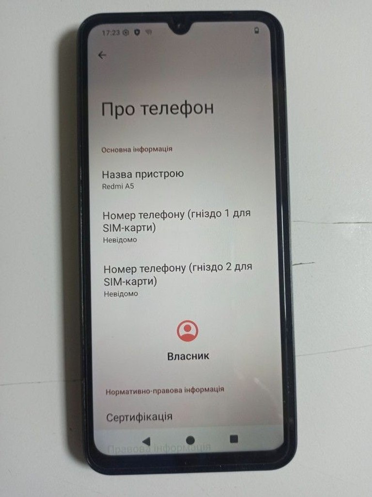 Оголошення Xiaomi redmi a5 3/64gb Б/У