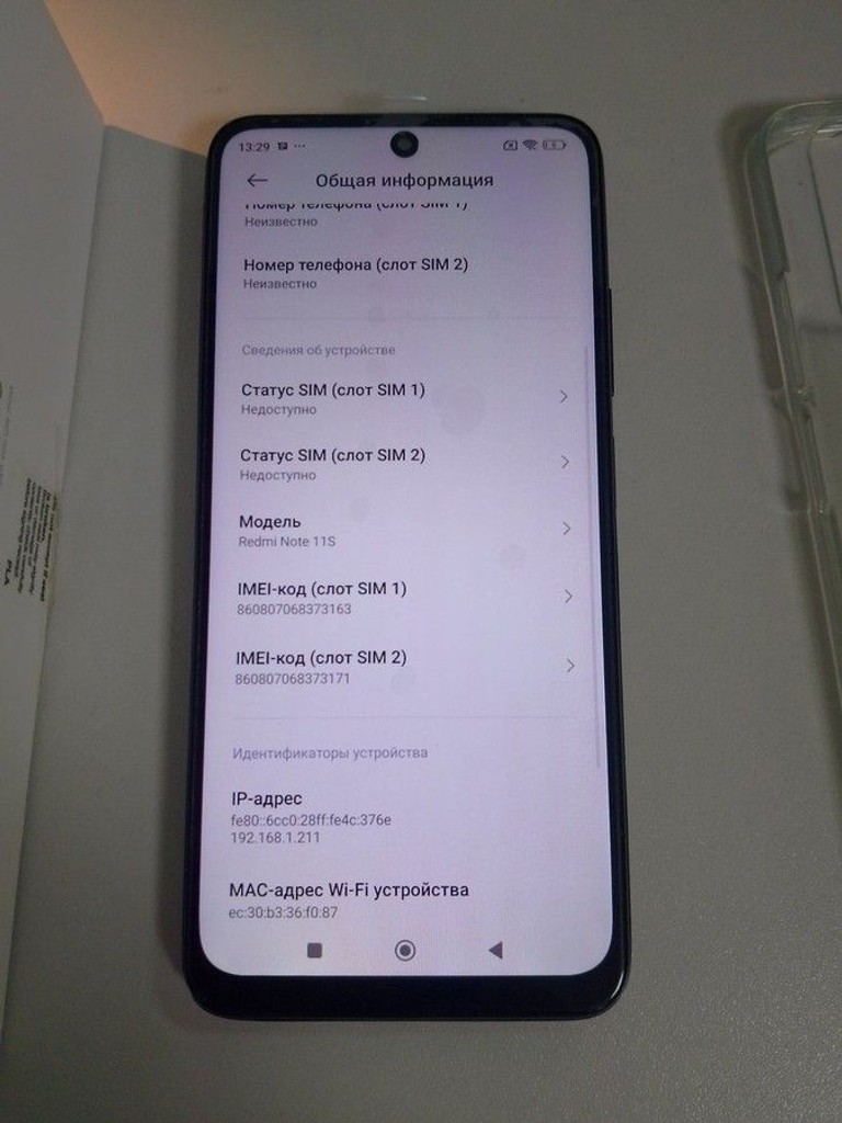 Дешево Xiaomi redmi note 11s 6/128gb з ломбарду