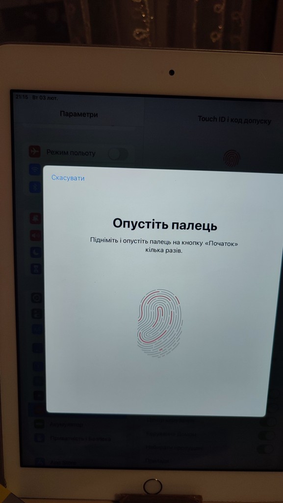 Apple Ipad 5 Код:null. Зображення 5