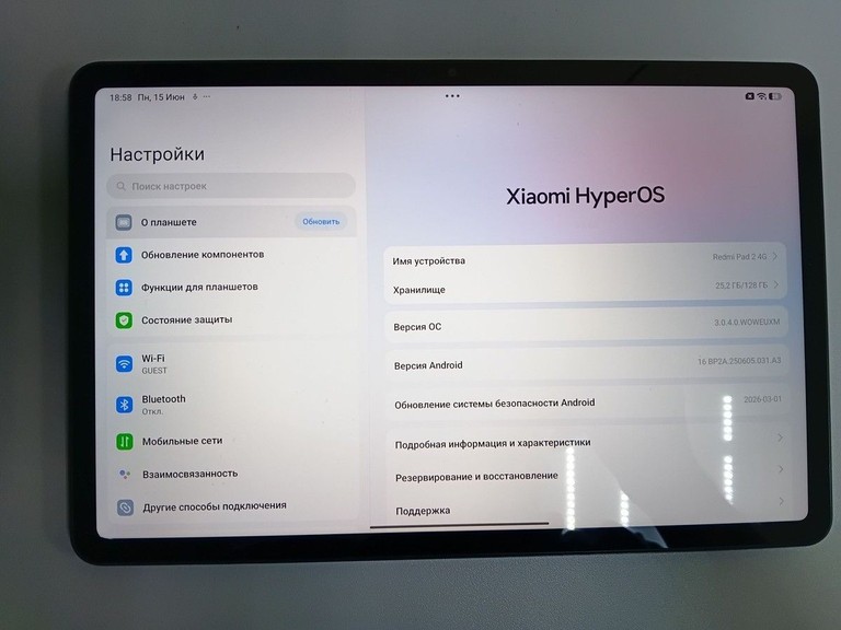 Xiaomi redmi pad 2 4/128gb wi-fi Код:01-200986489. Зображення 9