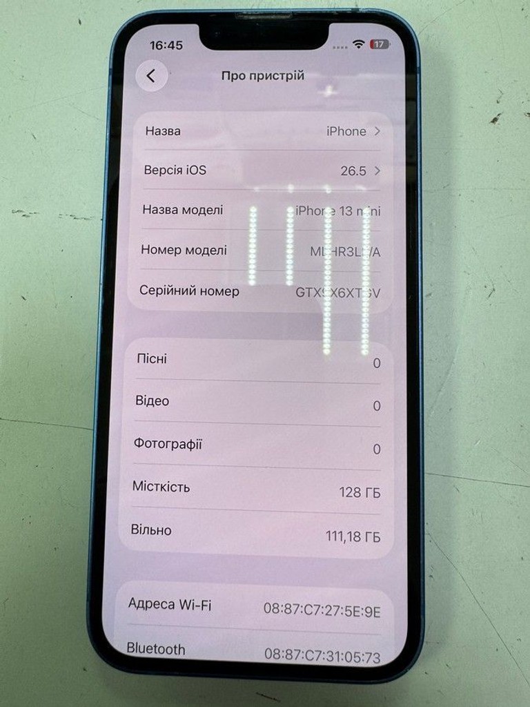 Дешево Apple iphone 13 mini 128gb з ломбарду