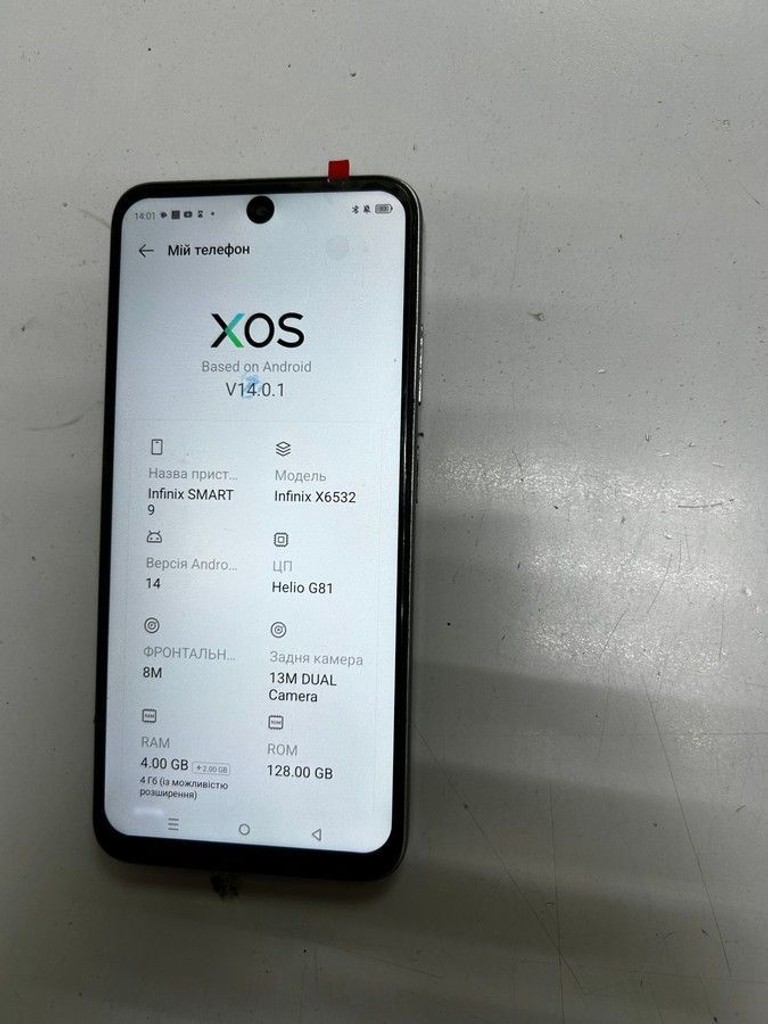 Купити Infinix smart 9 4/128gb Б/У