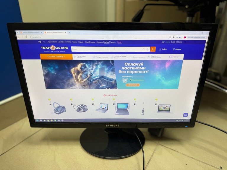 Купити Samsung s22d300 Б/У