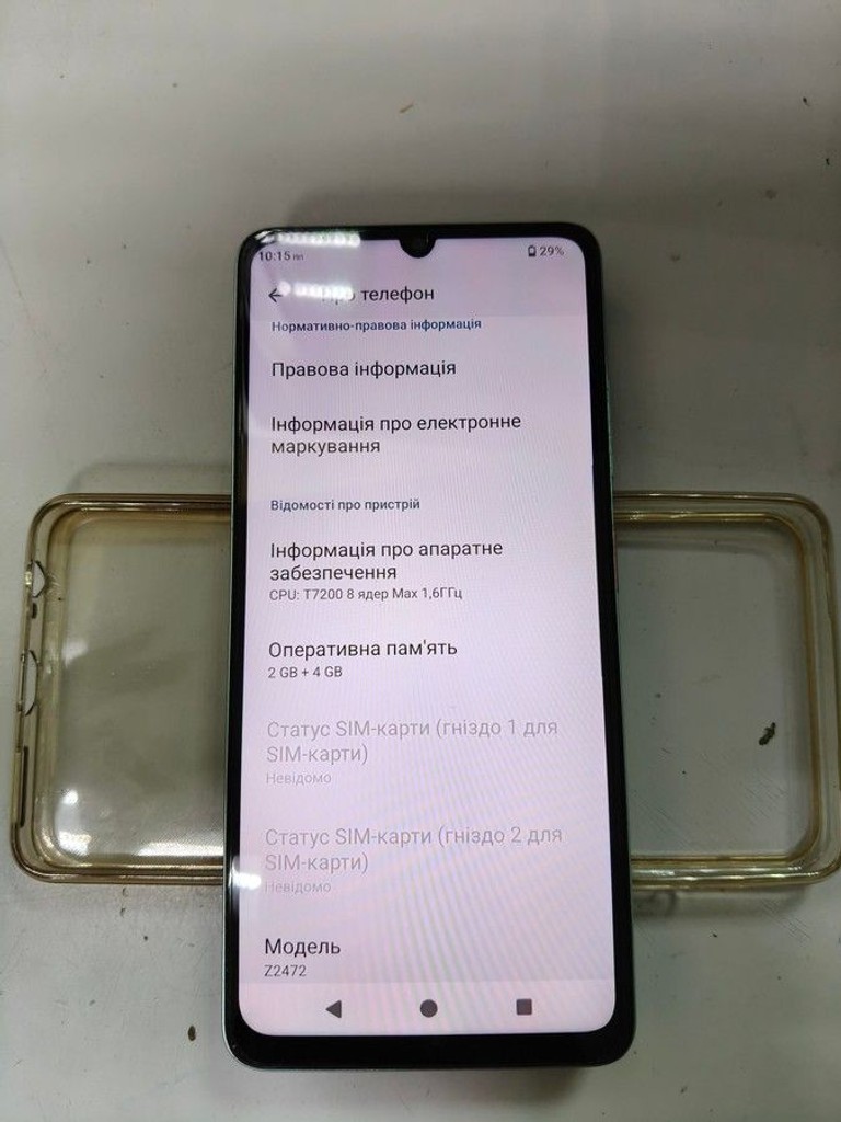 Дешево Zte Blade A36 2/64GB Green з ломбарду