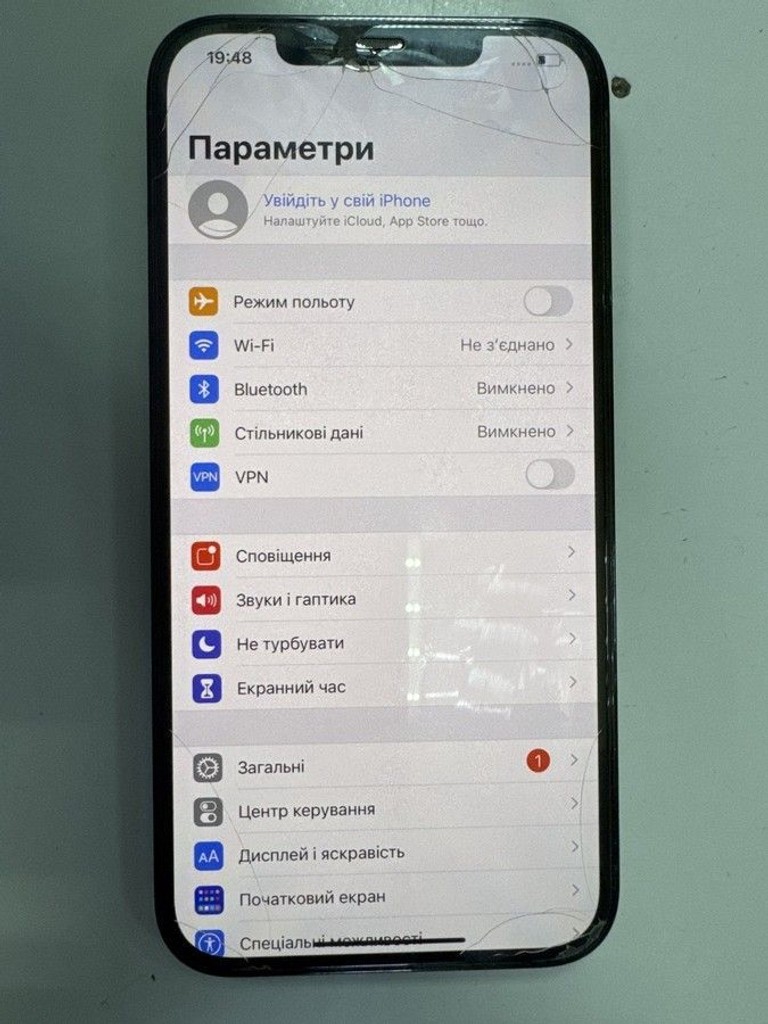 Купити Apple iphone 12 pro max 256gb Б/У