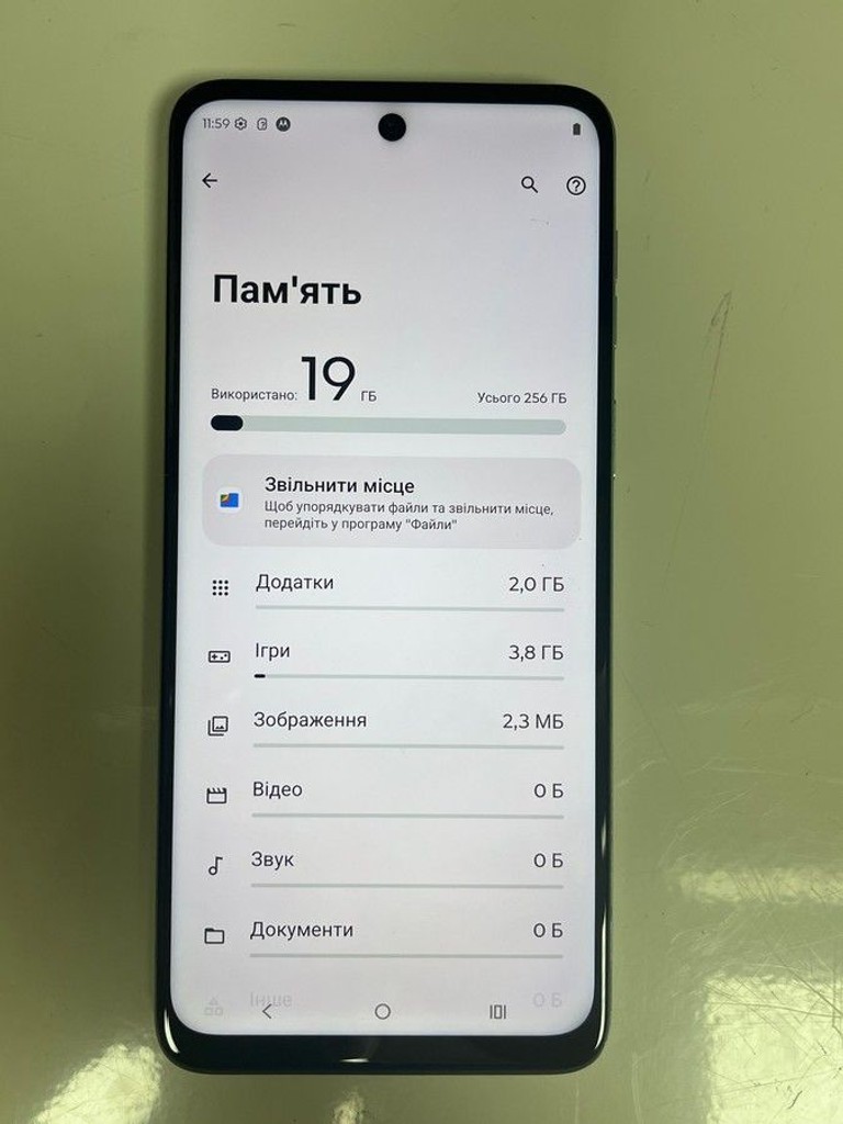 Motorola xt2343-6 moto g54 12/256gb Код:01-200995157. Зображення 5