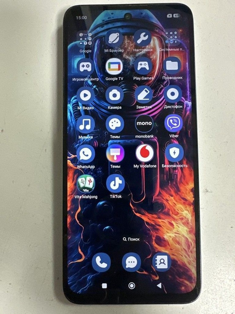 Купити Xiaomi Redmi 13 8/256GB Blue Б/У