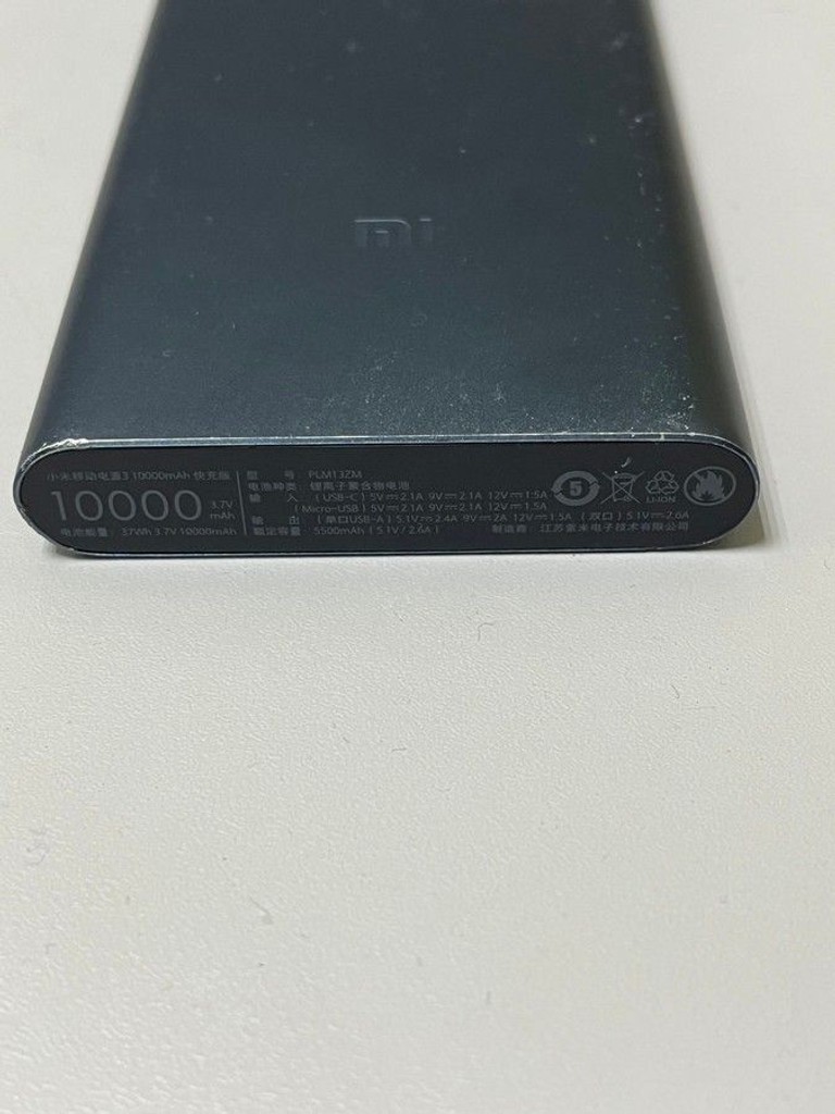 Оголошення Xiaomi mi power bank 3 10000mah Б/У