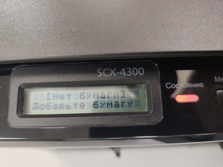 Дешиво Samsung scx-4300 с ломбарда