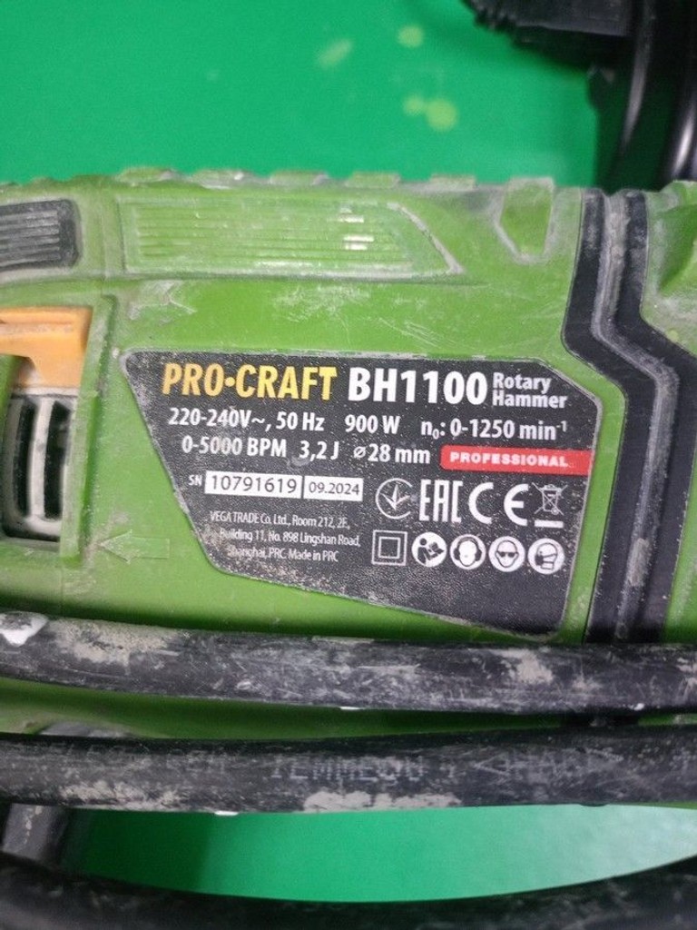 Оголошення Procraft BH-1100 Б/У