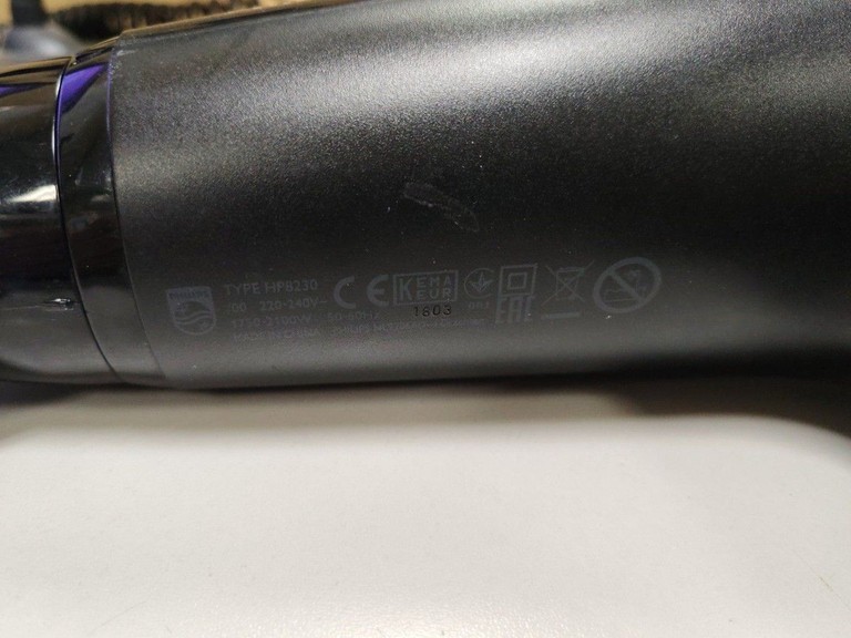 Купити Philips hp8230 Б/У