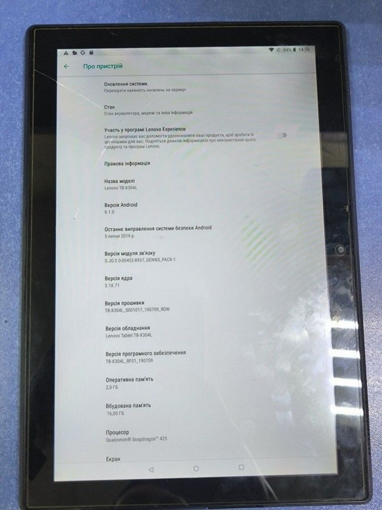 Оголошення Lenovo tab 4 tb-x304l 2/16gb lte Б/У