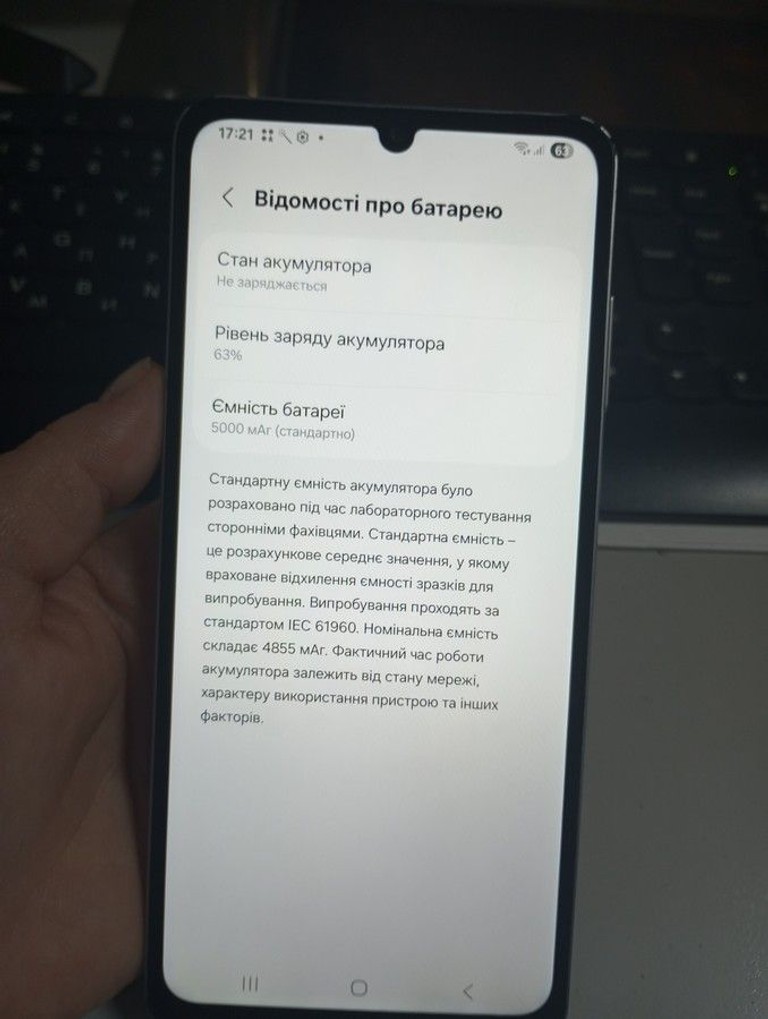 Дешево Samsung galaxy a06 4/128gb з ломбарду
