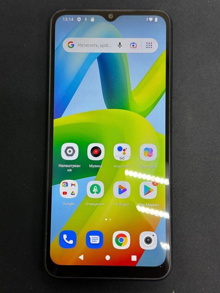 Распродажа Xiaomi Redmi A1 2/32GB Black, продавец Техноскарб