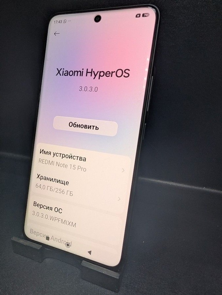 Объявление Xiaomi Redmi Note 15 Pro 4G 8/256GB Glacier Blue Б/У
