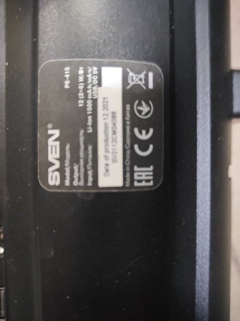 Купить Sven PS-415 Black (00410104) Б/У