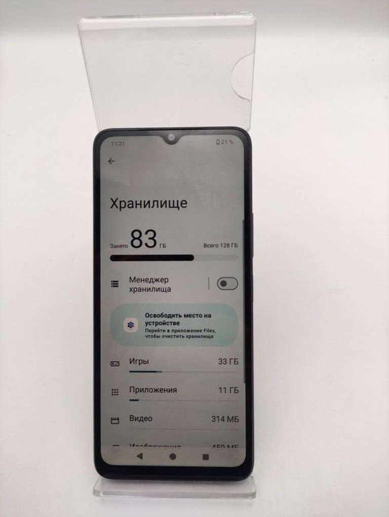 Оголошення Xiaomi redmi a3 4/128gb Б/У