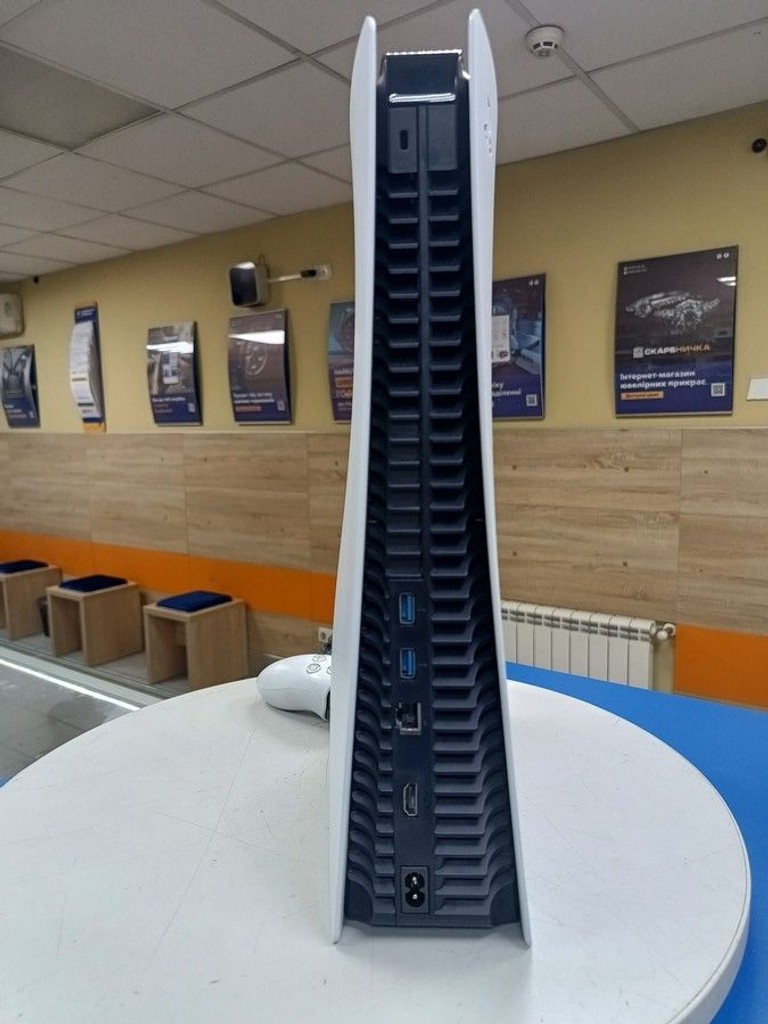 Купить Sony PlayStation 5 825GB Б/У