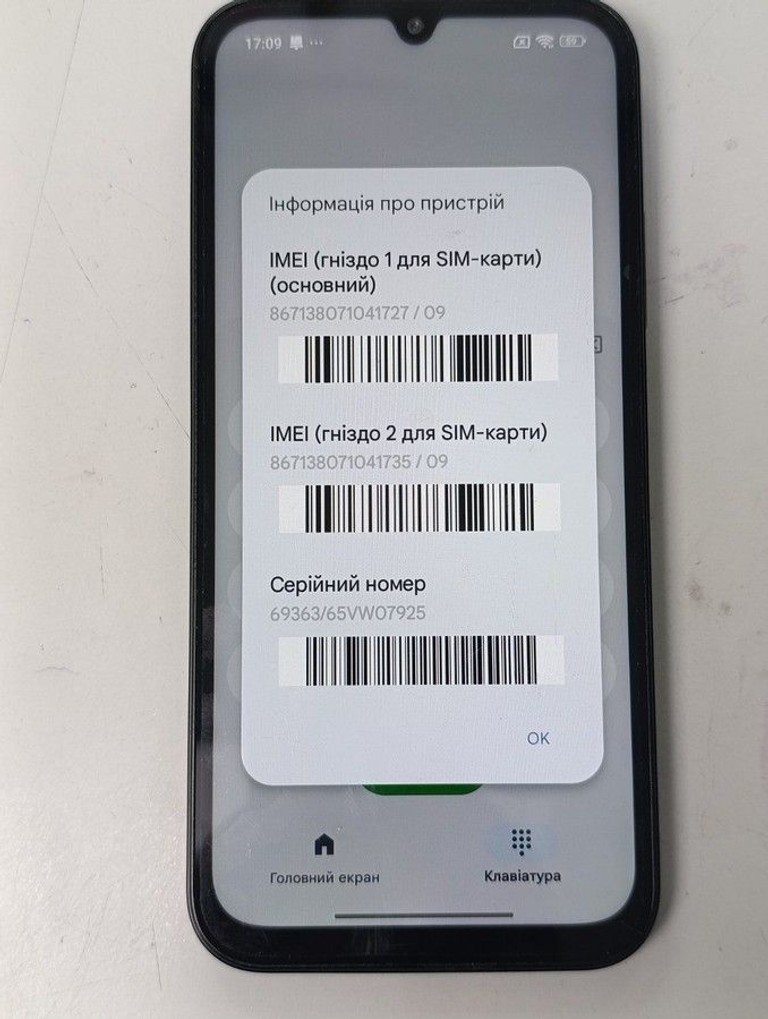 Poco c85 6/128gb Код:01-201012407. Изображение 5