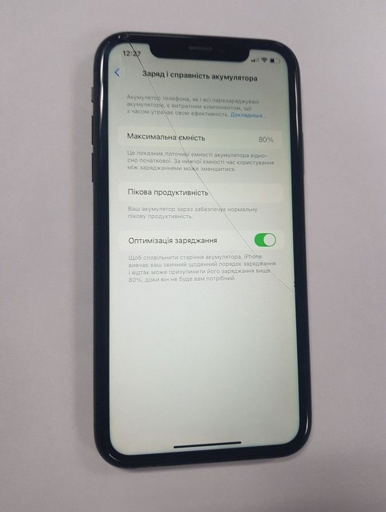 Розпродаж Apple iphone xr 64gb, продавець Техноскарб