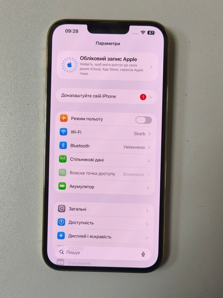 Apple iphone 13 pro max 512gb Код:01-201026237. Изображение 11