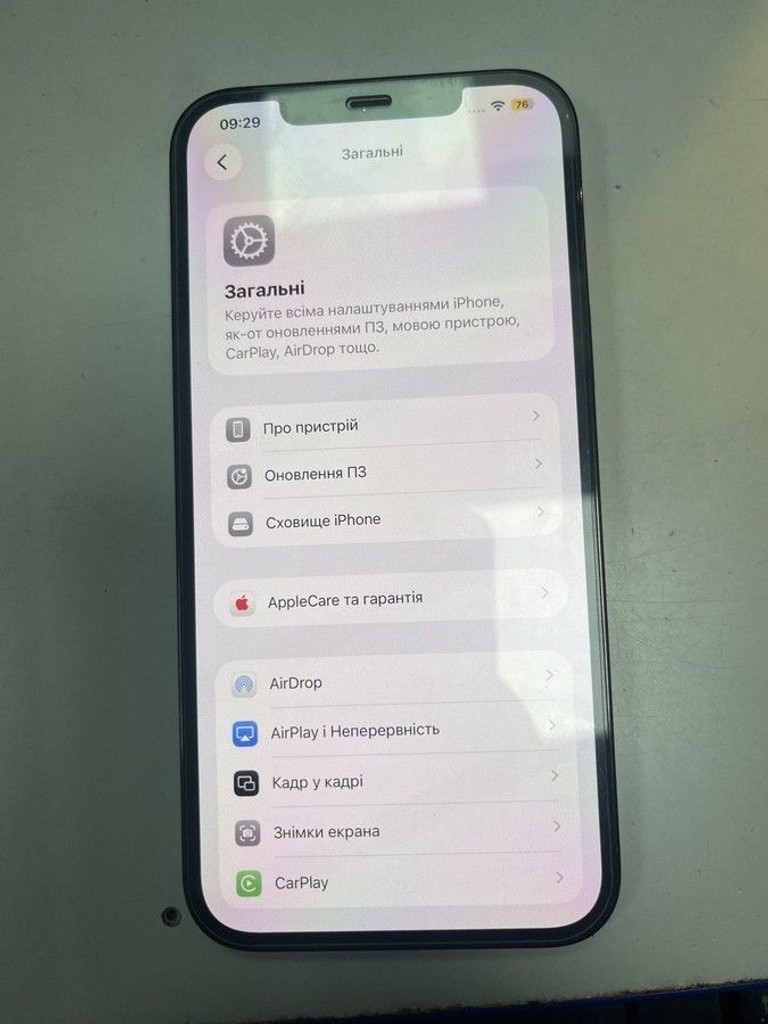 Распродажа Apple iphone 12 pro max 128gb, продавец Техноскарб