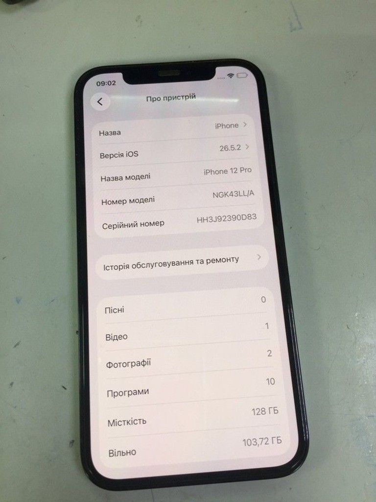 Купити Apple iphone 12 pro 128gb Б/У