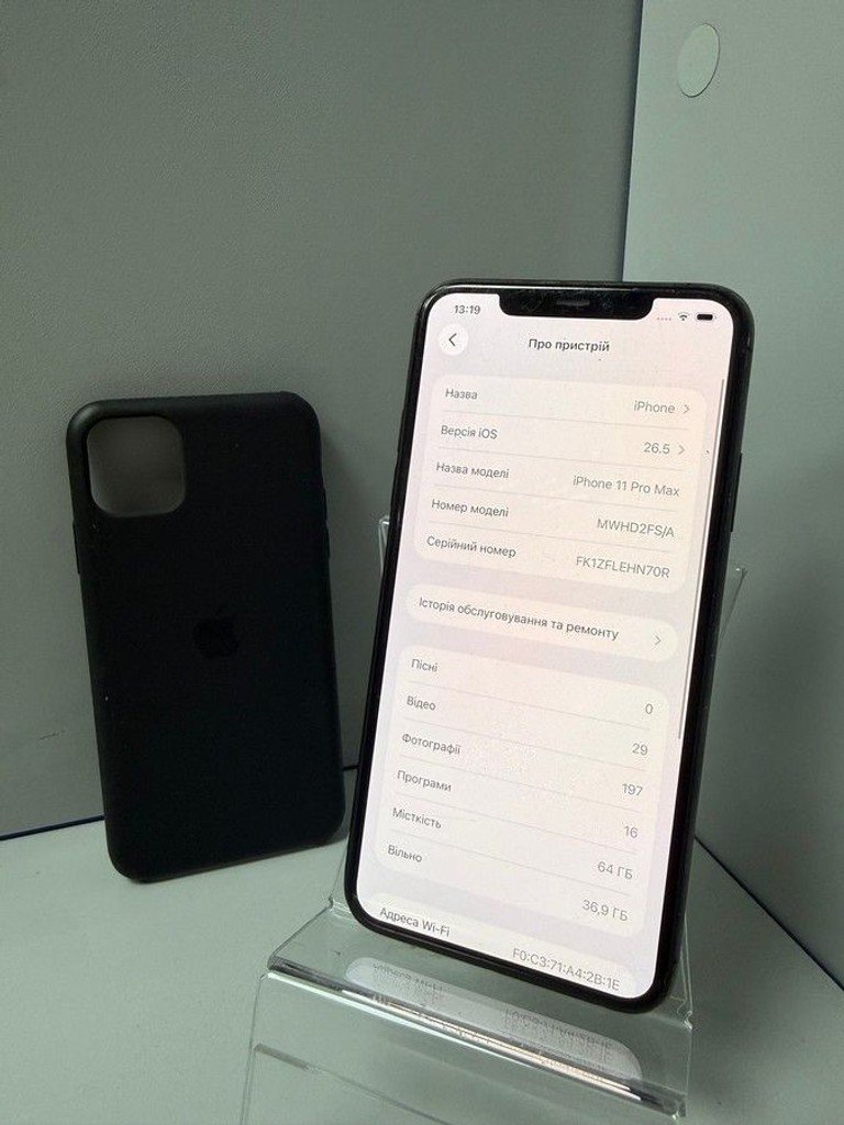 Дешиво Apple iphone 11 pro max 64gb с ломбарда