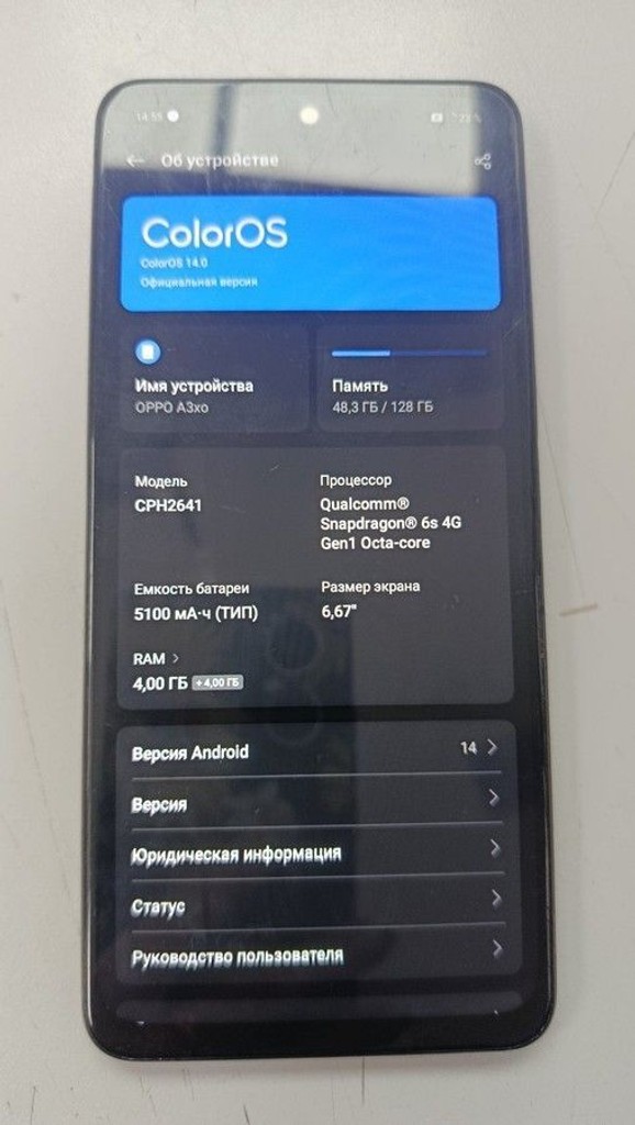 Купить Oppo a3x 4g 4/128gb Б/У