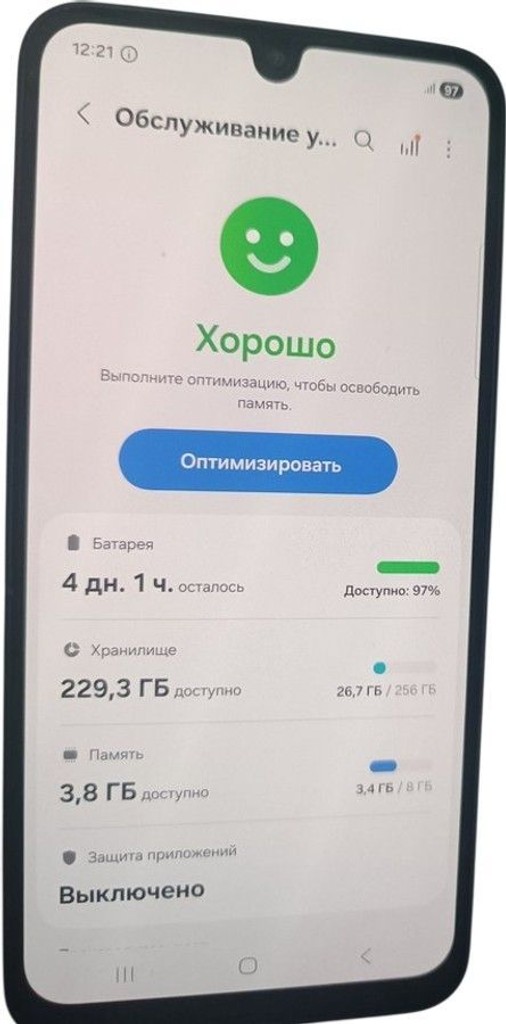 Купить Samsung galaxy a26 5g 8/256gb Б/У
