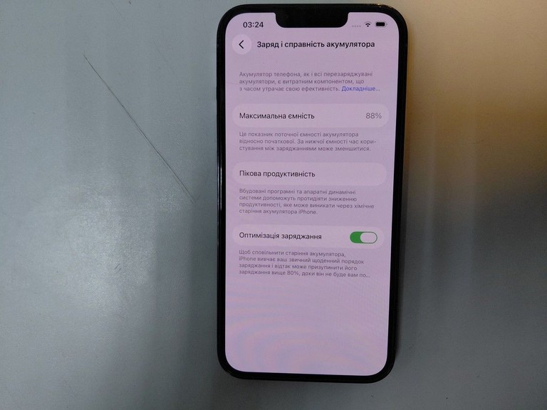Оголошення Apple iphone 13 pro 256gb Б/У